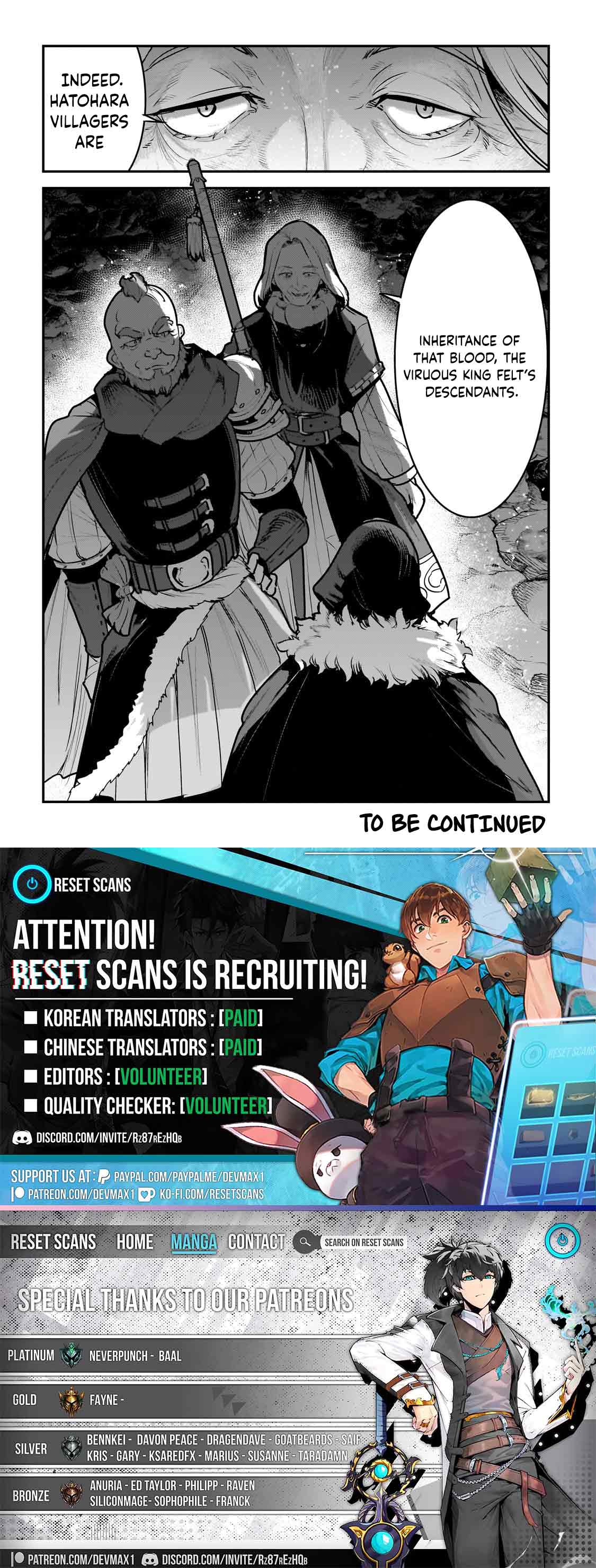Read The Unwanted Undead Adventurer Manga Online