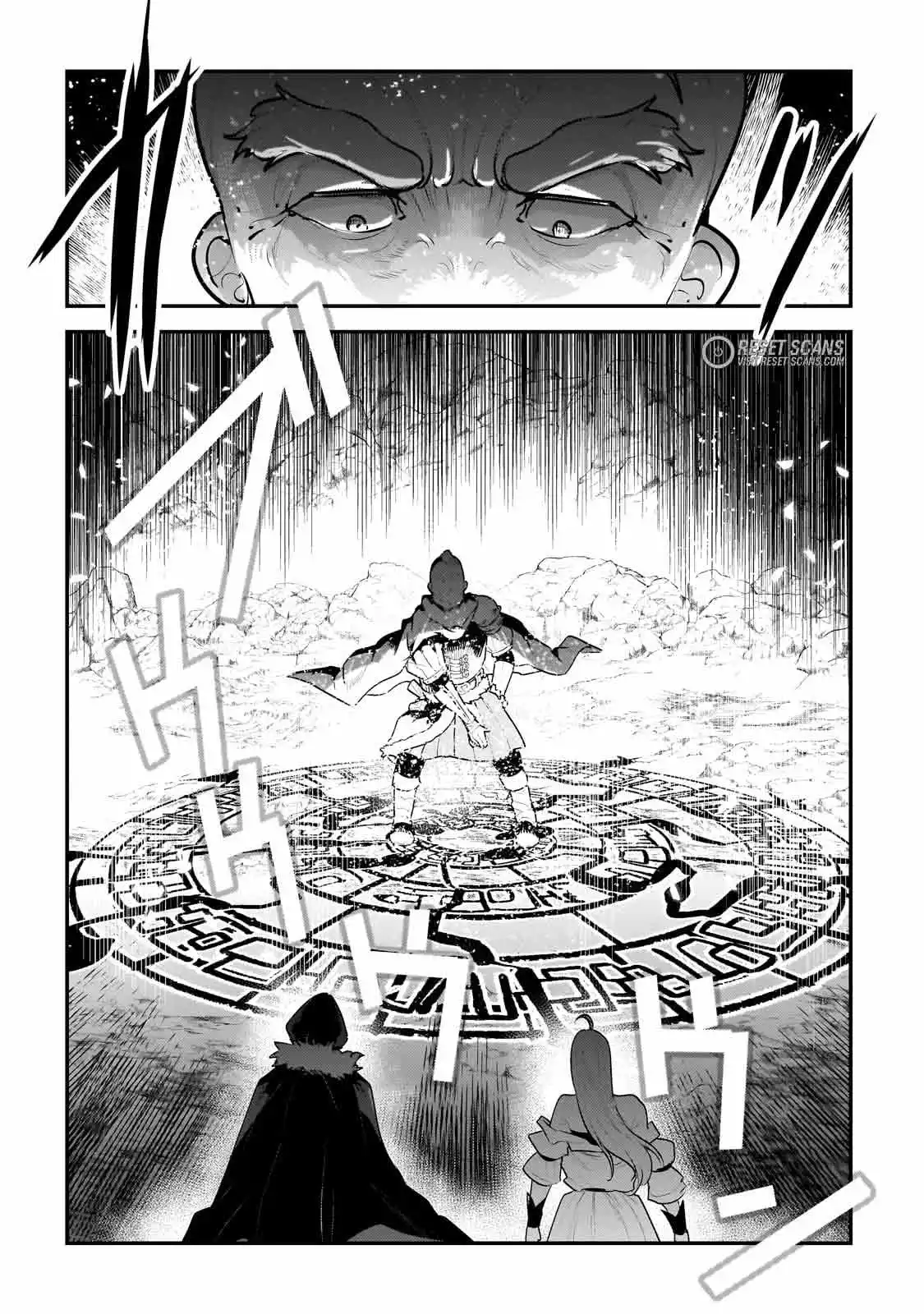 Read The Unwanted Undead Adventurer Manga Online