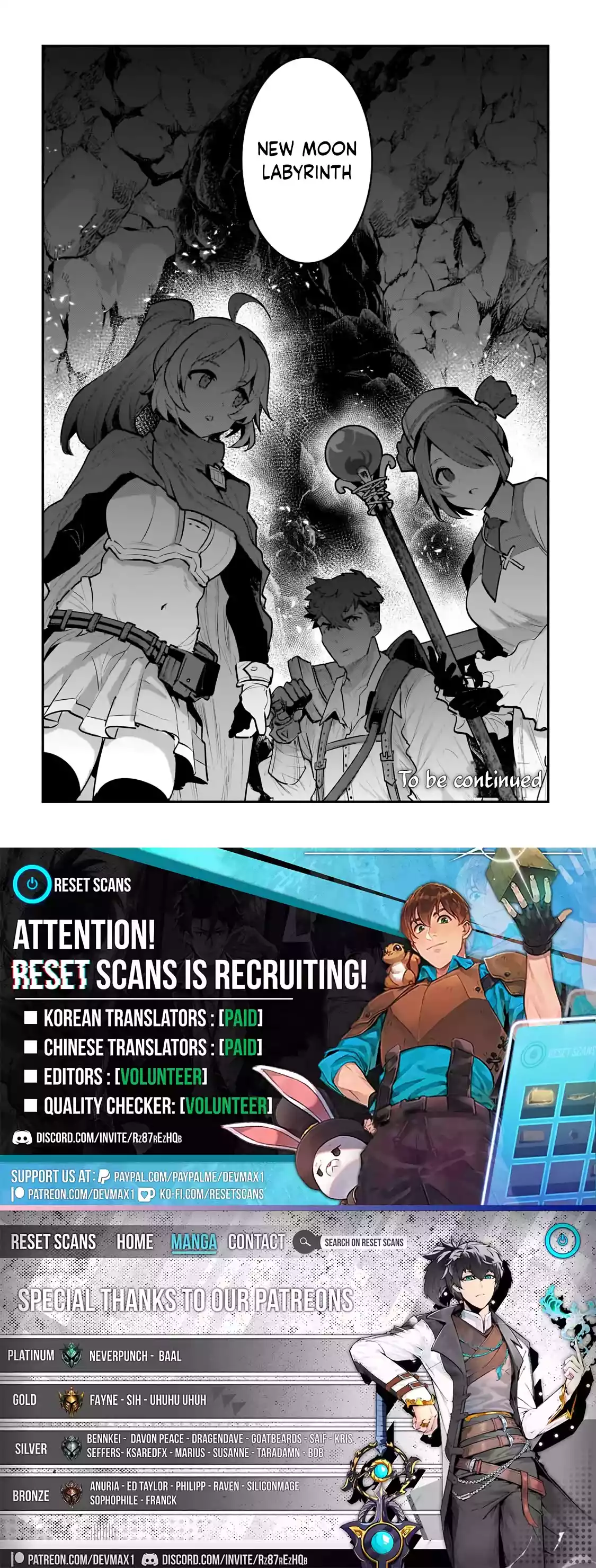 Read The Unwanted Undead Adventurer Manga Online