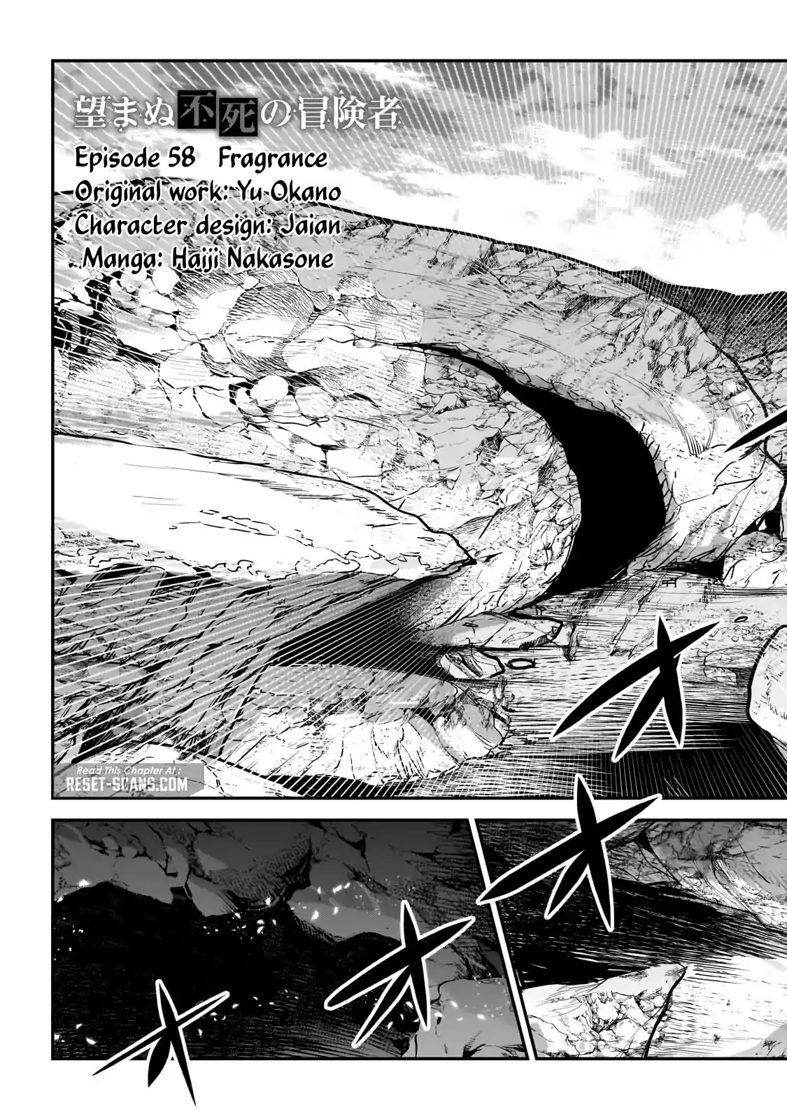 Read The Unwanted Undead Adventurer Manga Online