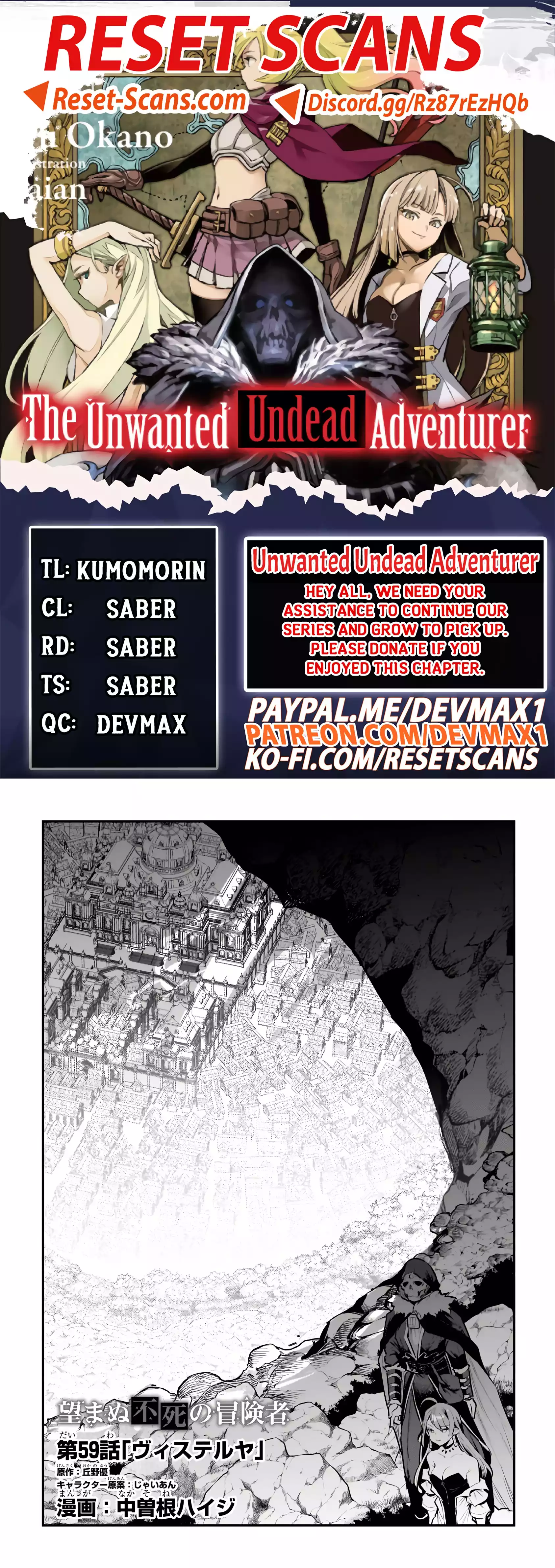 Read The Unwanted Undead Adventurer Manga Online