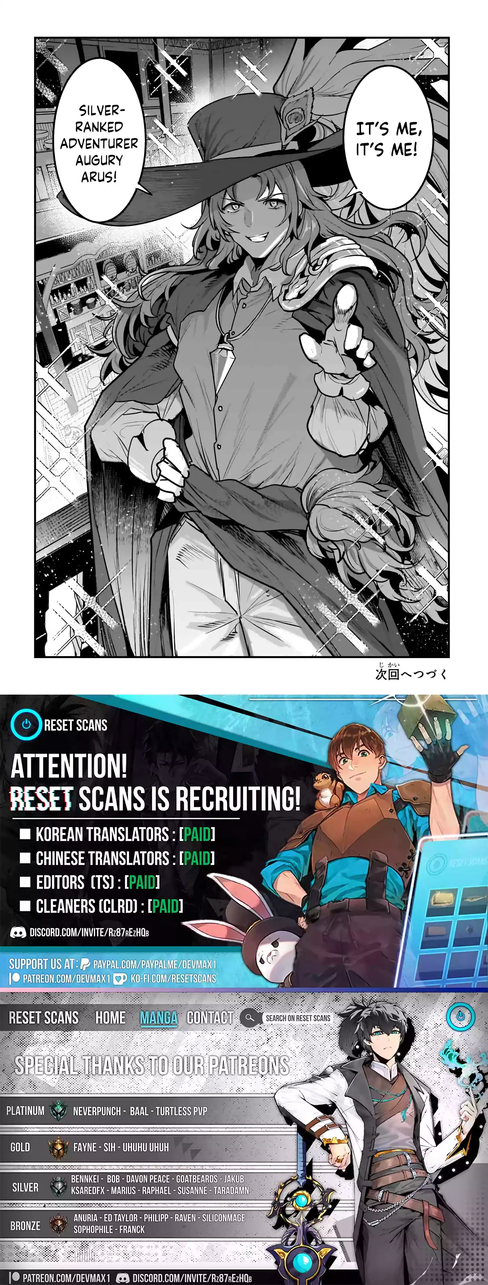 Read The Unwanted Undead Adventurer Manga Online