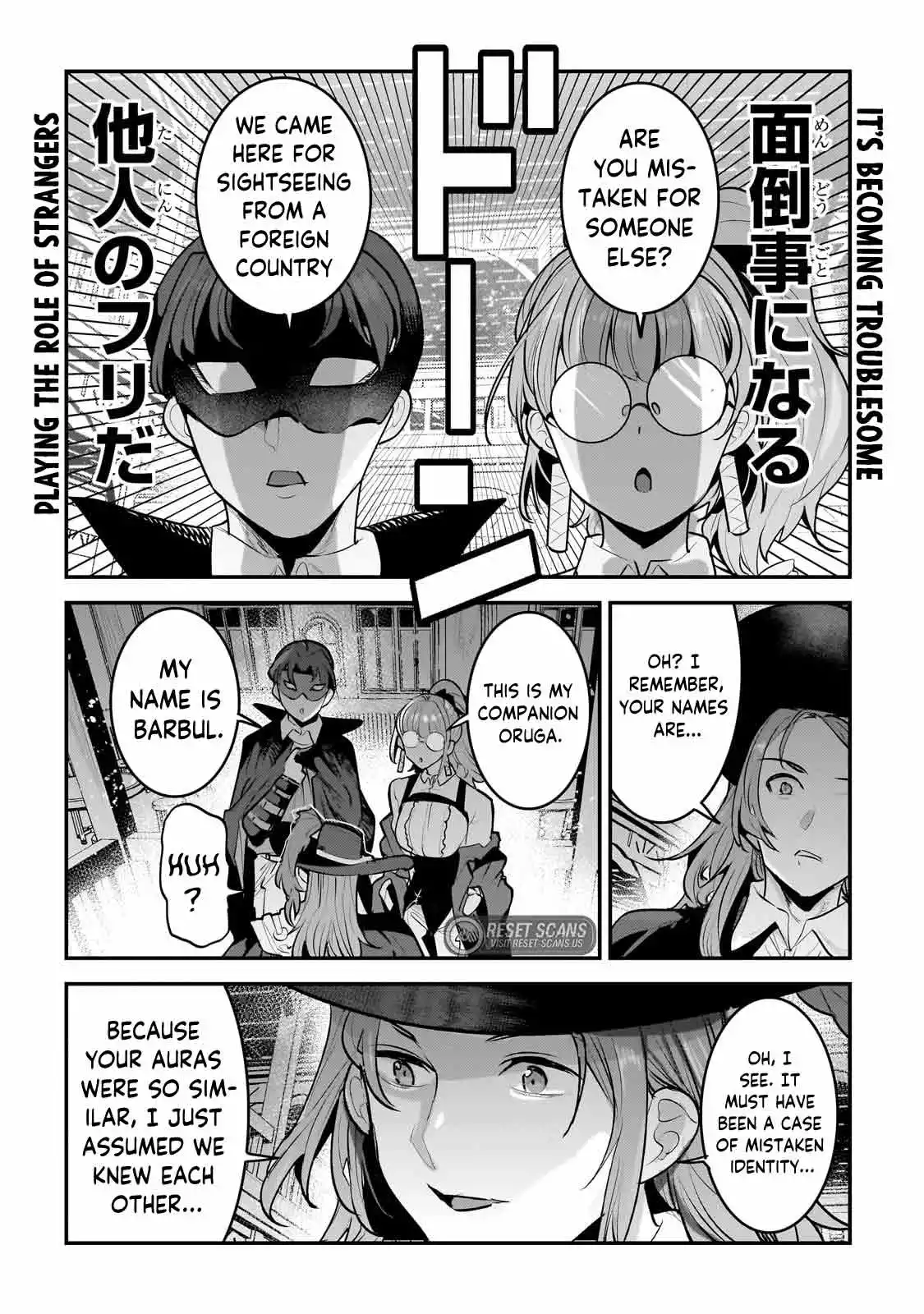 Read The Unwanted Undead Adventurer Manga Online