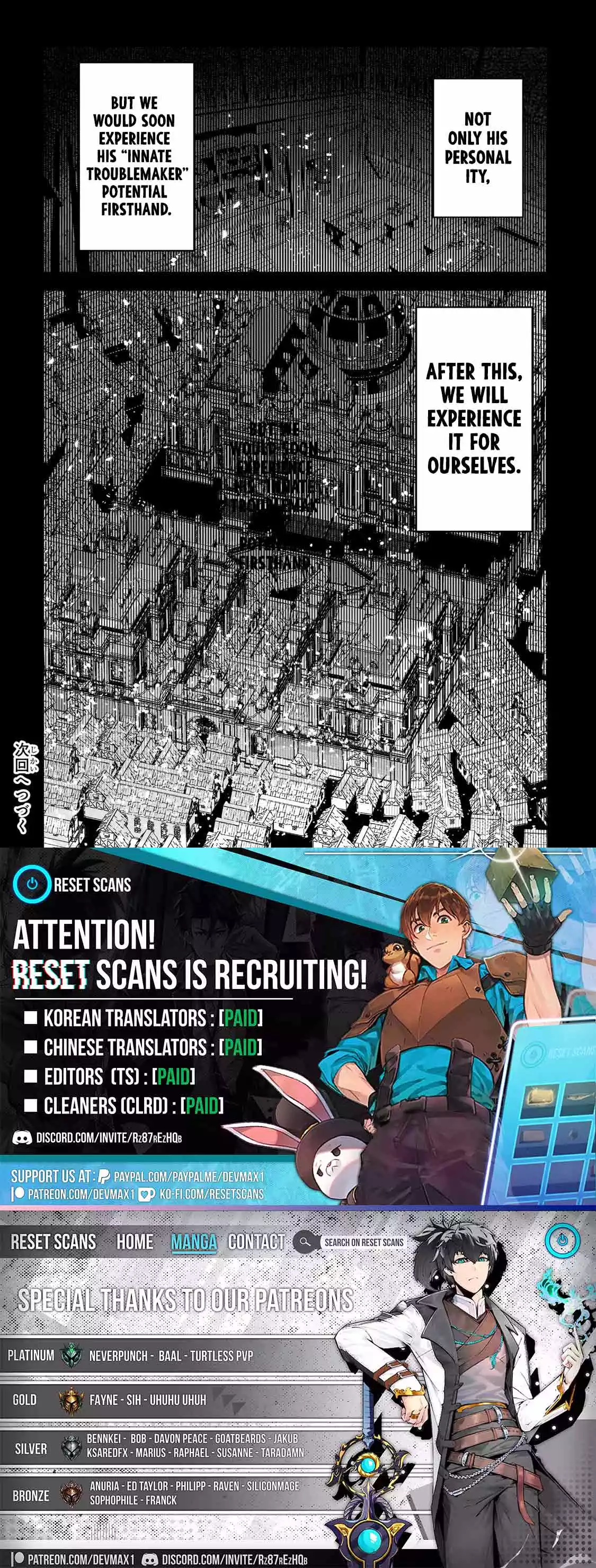 Read The Unwanted Undead Adventurer Manga Online