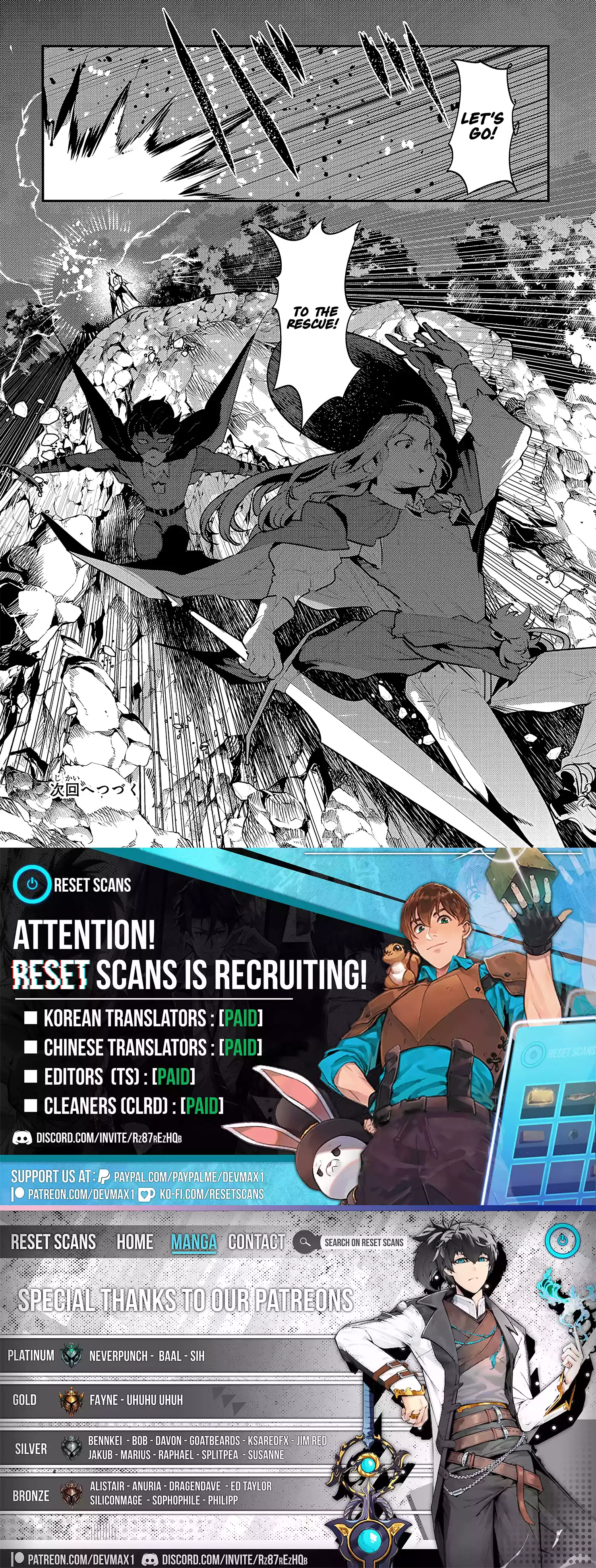 Read The Unwanted Undead Adventurer Manga Online