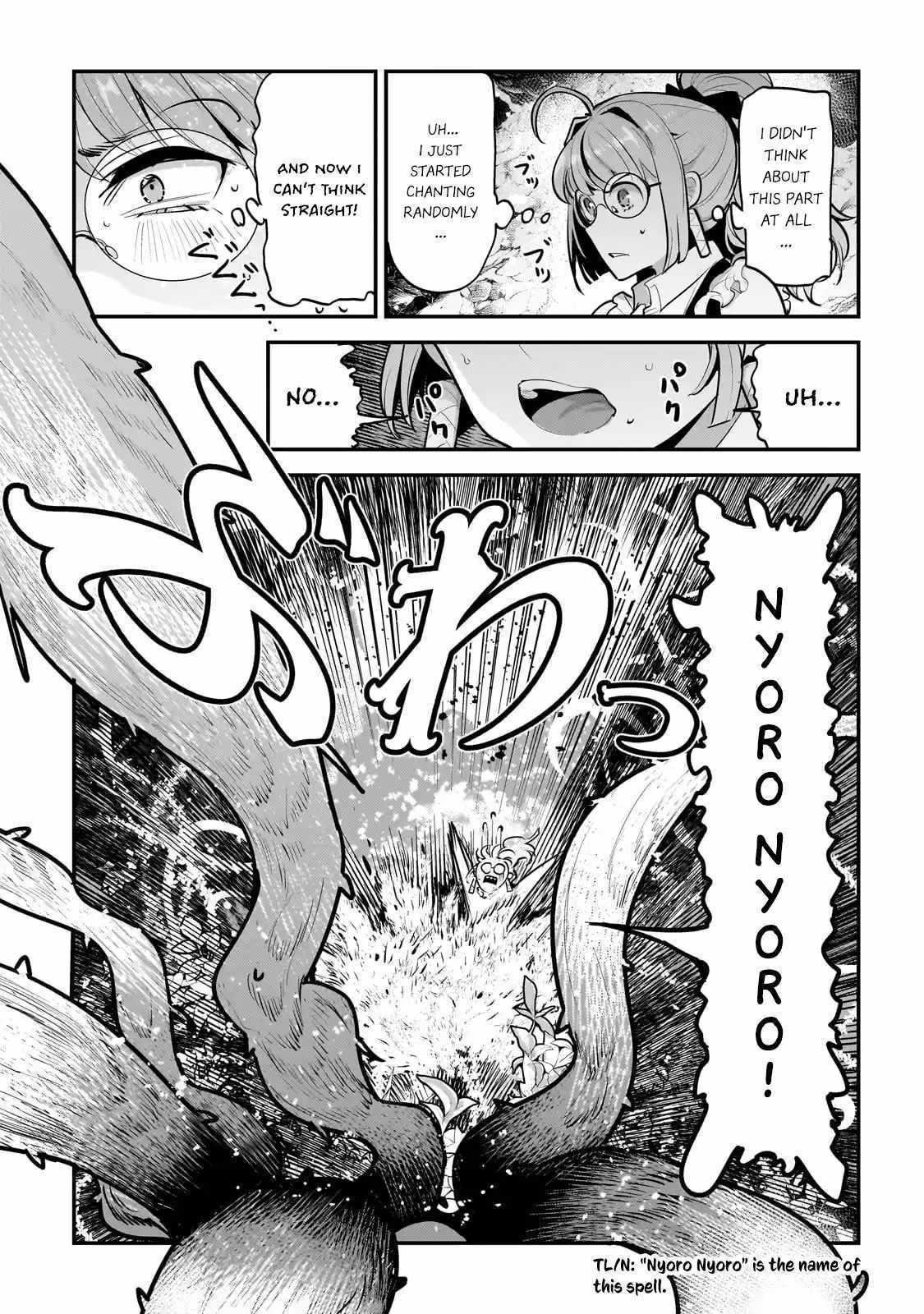 Read The Unwanted Undead Adventurer Manga Online