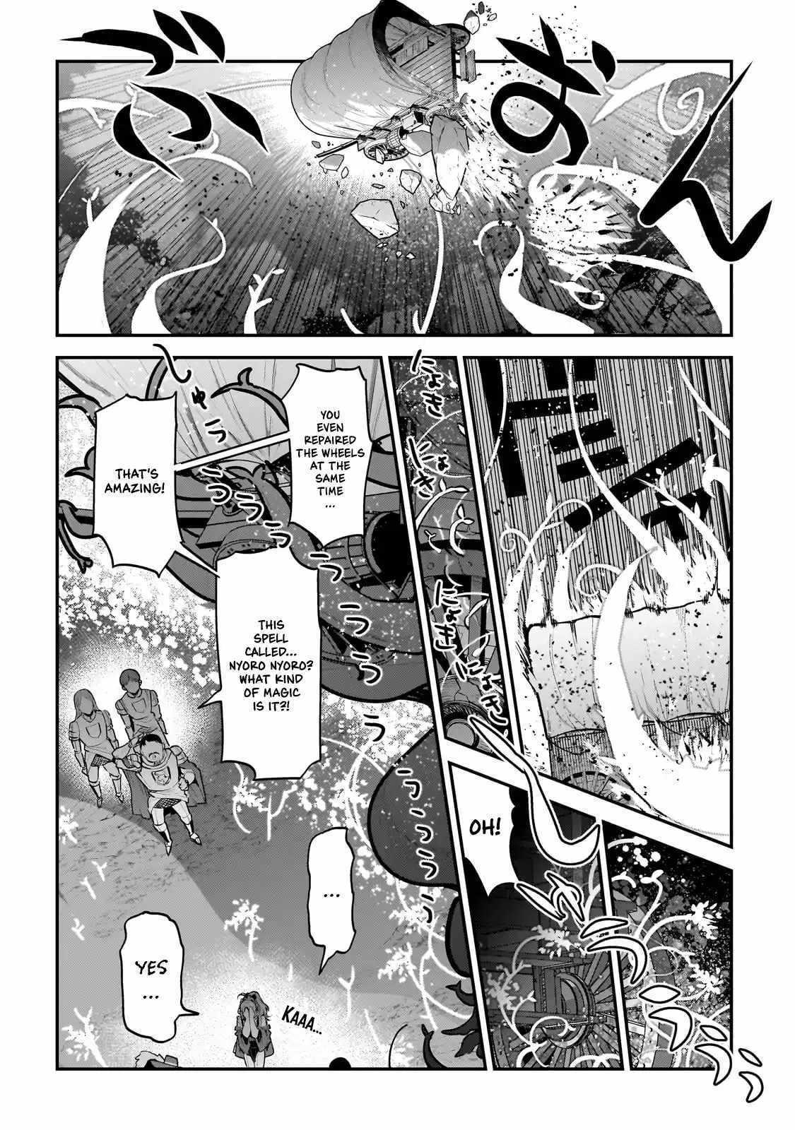 Read The Unwanted Undead Adventurer Manga Online