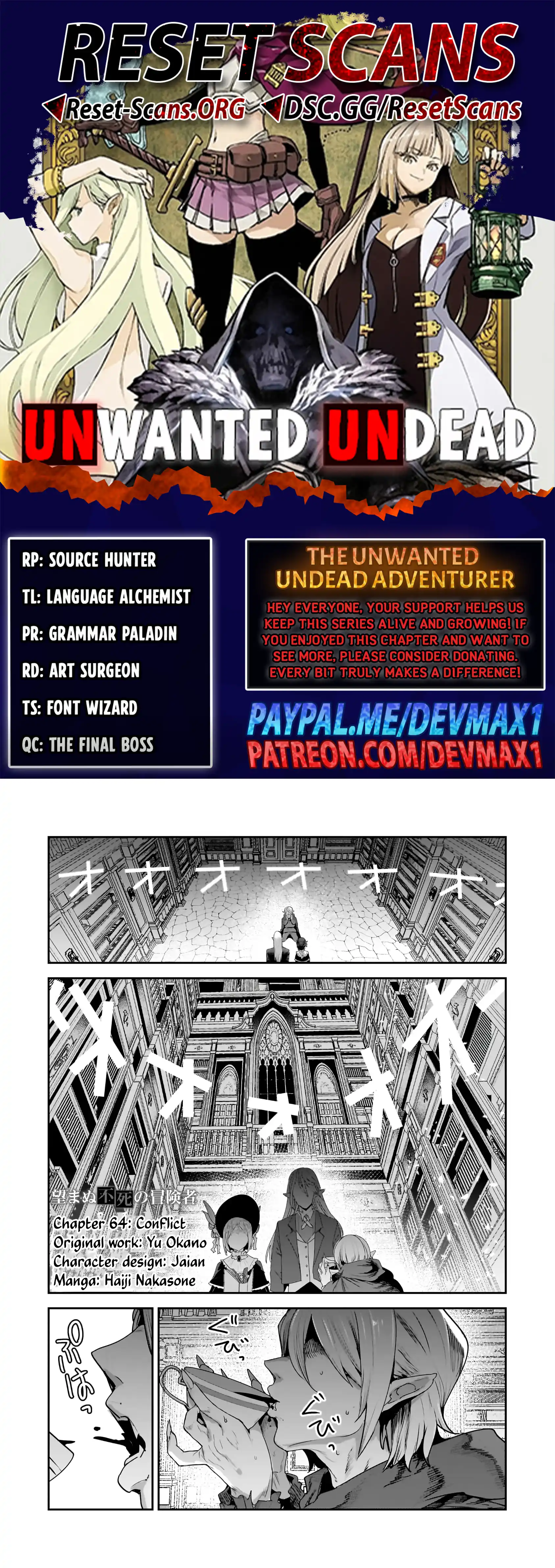 Read The Unwanted Undead Adventurer Manga Online