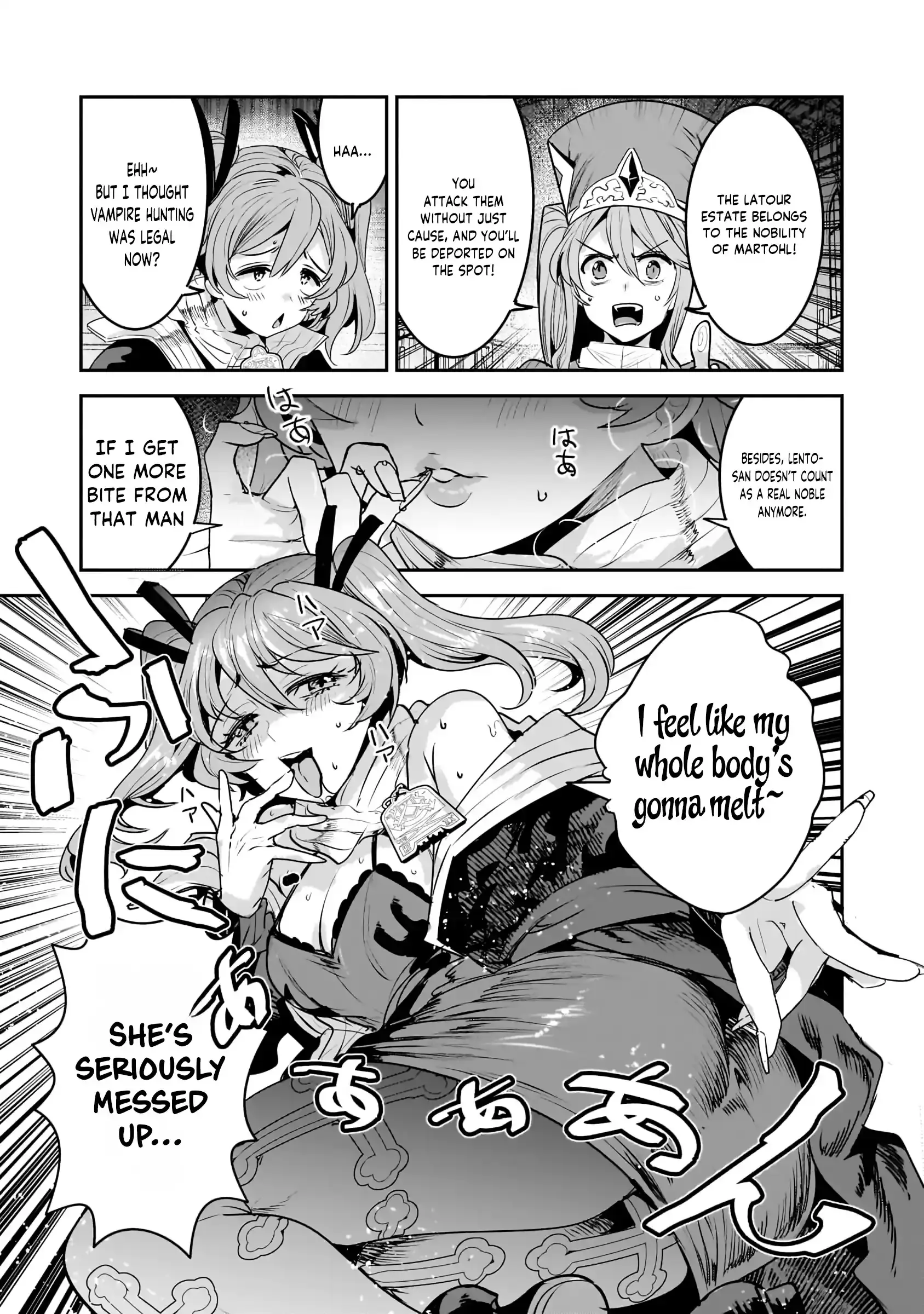 Read The Unwanted Undead Adventurer Manga Online