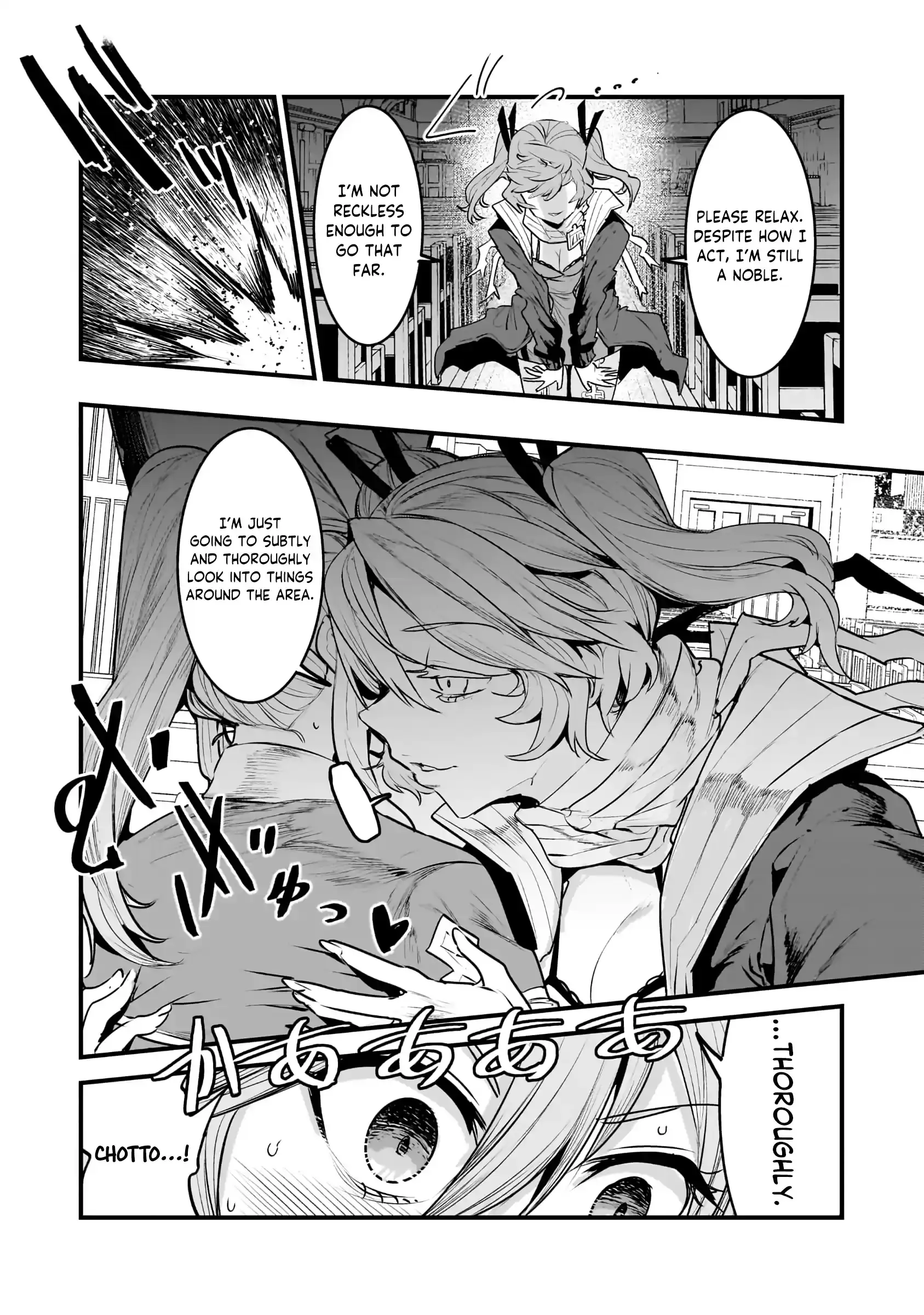 Read The Unwanted Undead Adventurer Manga Online