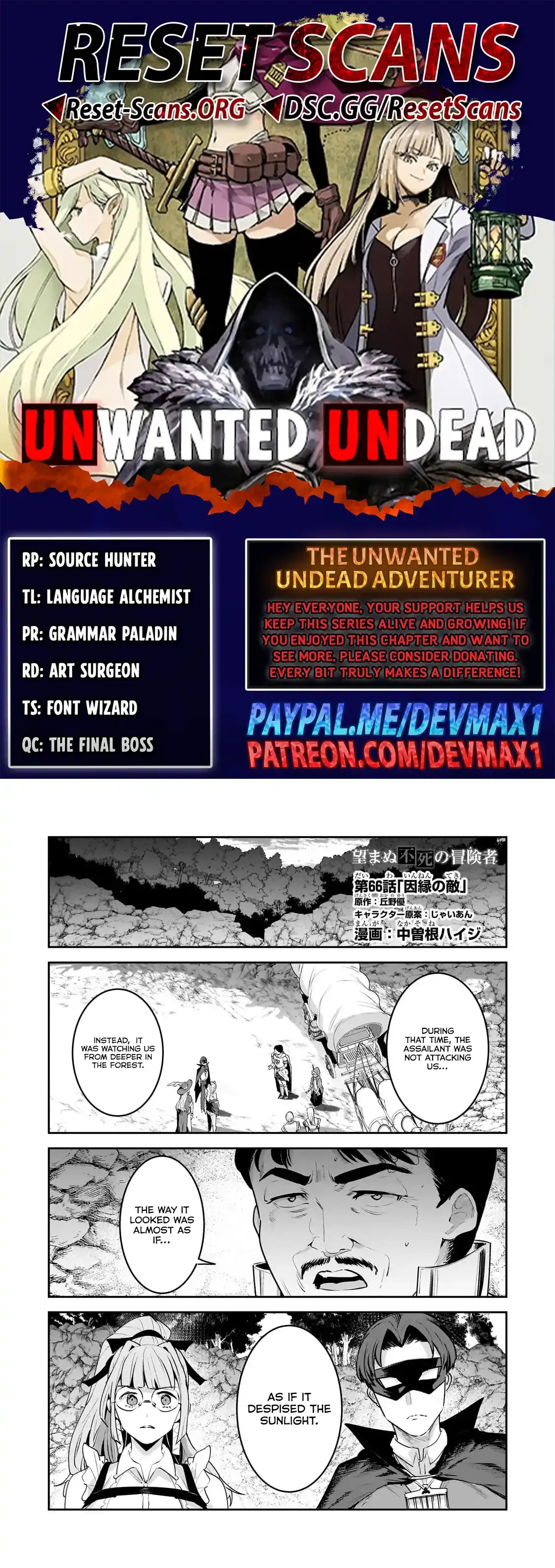 Read The Unwanted Undead Adventurer Manga Online