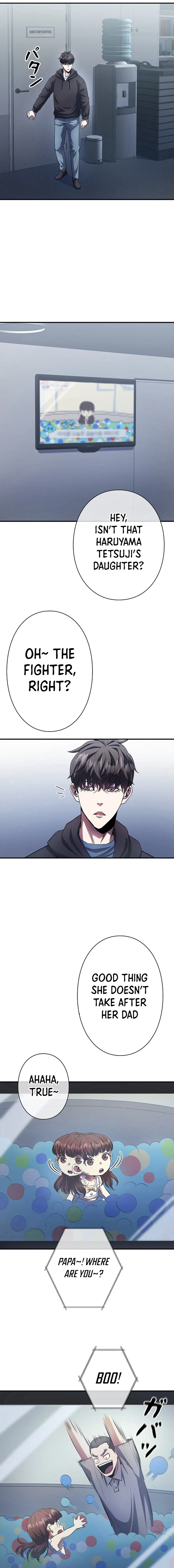 Read The Villain of the Octagon Manga Online