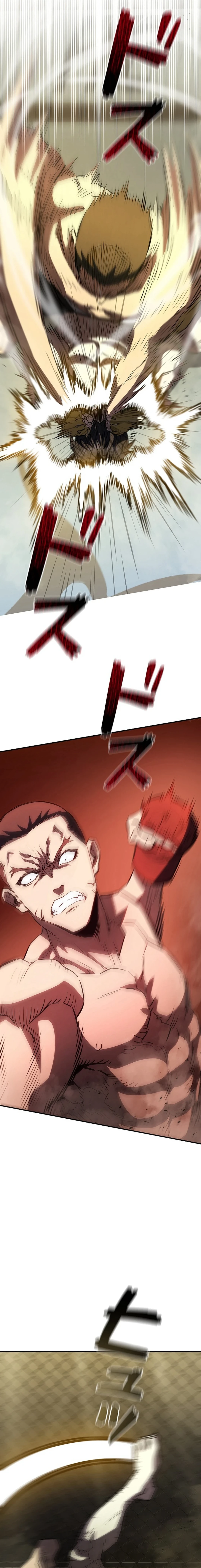 Read The Villain of the Octagon Manga Online