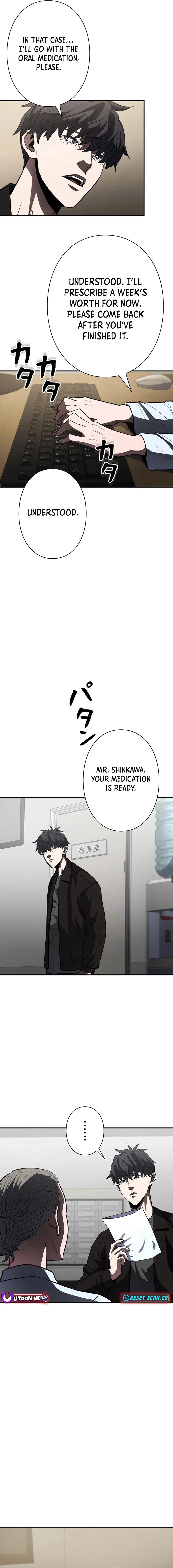 Read The Villain of the Octagon Manga Online