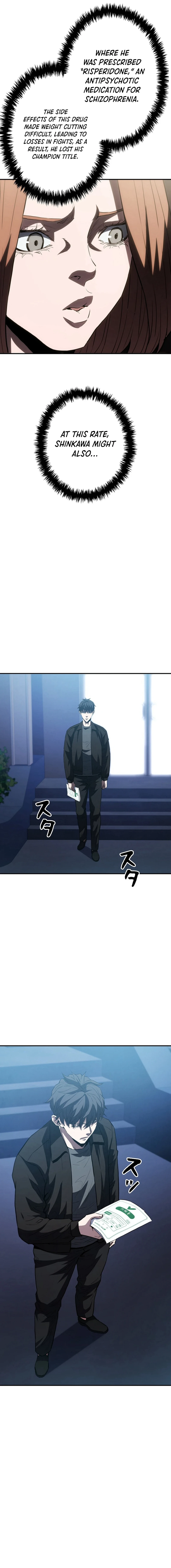 Read The Villain of the Octagon Manga Online