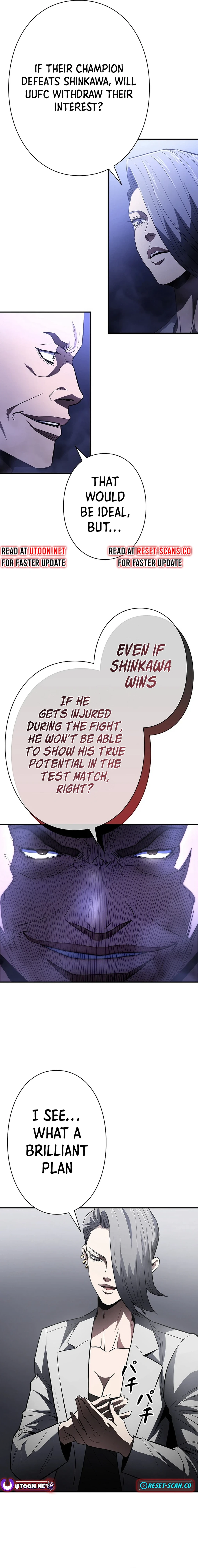 Read The Villain of the Octagon Manga Online