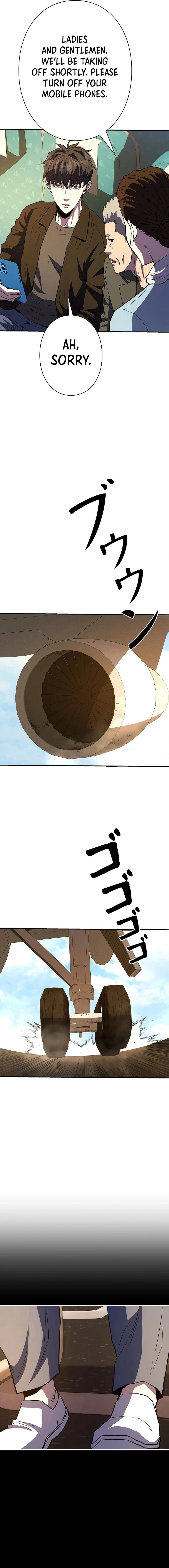 Read The Villain of the Octagon Manga Online