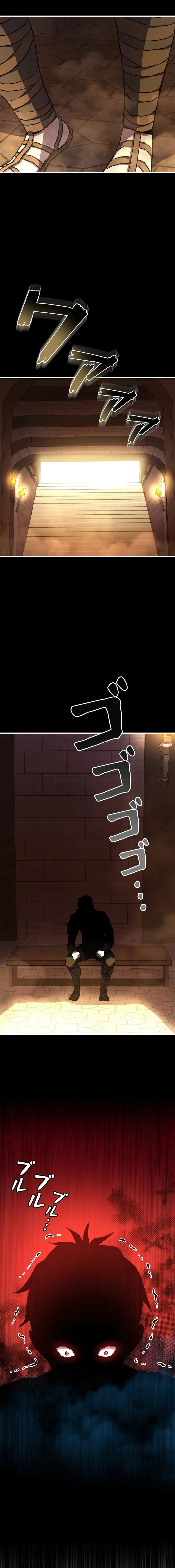 Read The Villain of the Octagon Manga Online