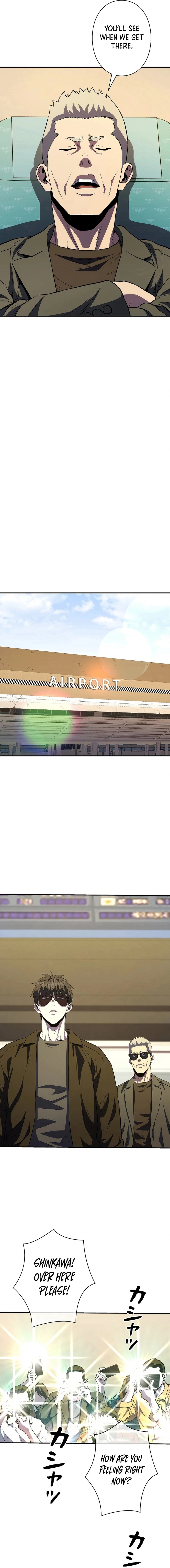 Read The Villain of the Octagon Manga Online