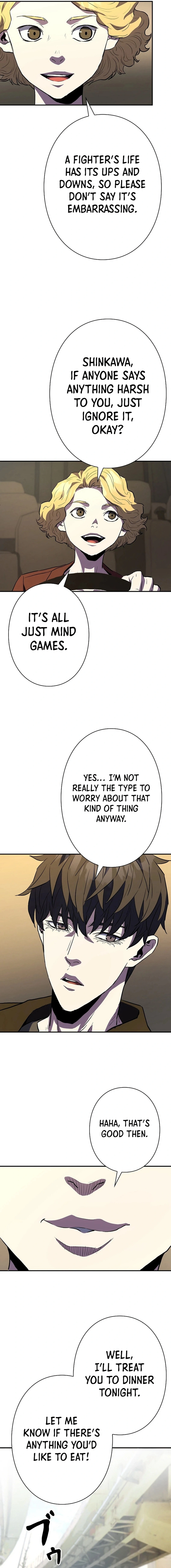 Read The Villain of the Octagon Manga Online