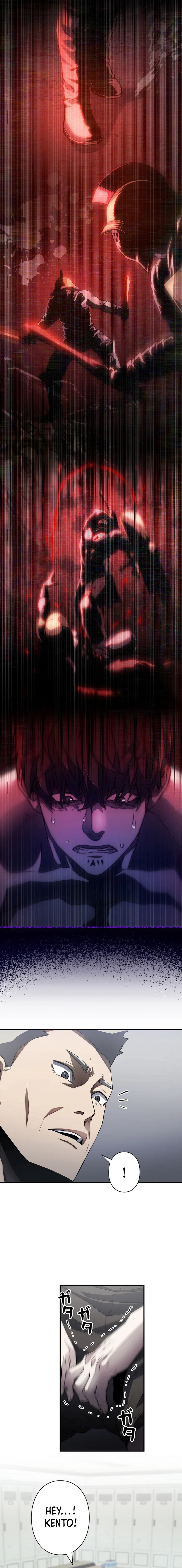 Read The Villain of the Octagon Manga Online