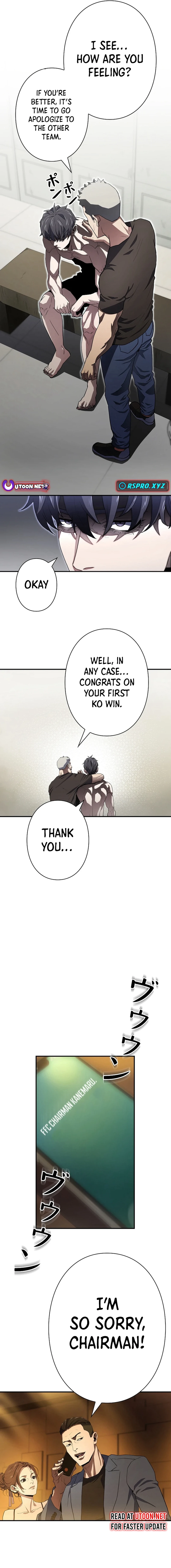 Read The Villain of the Octagon Manga Online