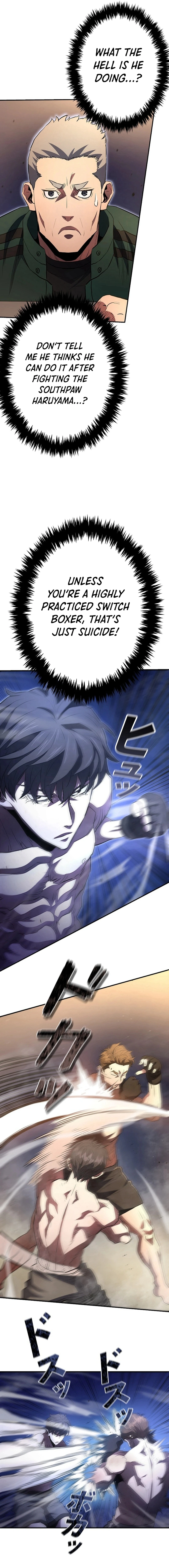 Read The Villain of the Octagon Manga Online