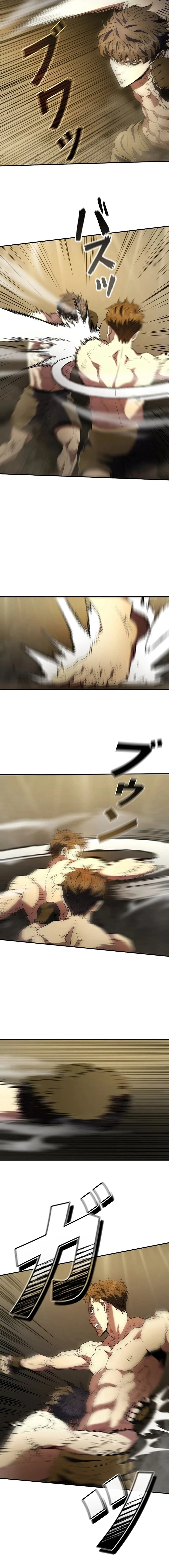 Read The Villain of the Octagon Manga Online