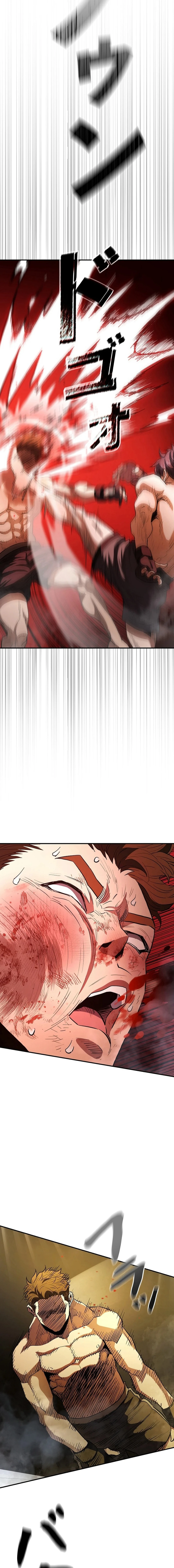 Read The Villain of the Octagon Manga Online