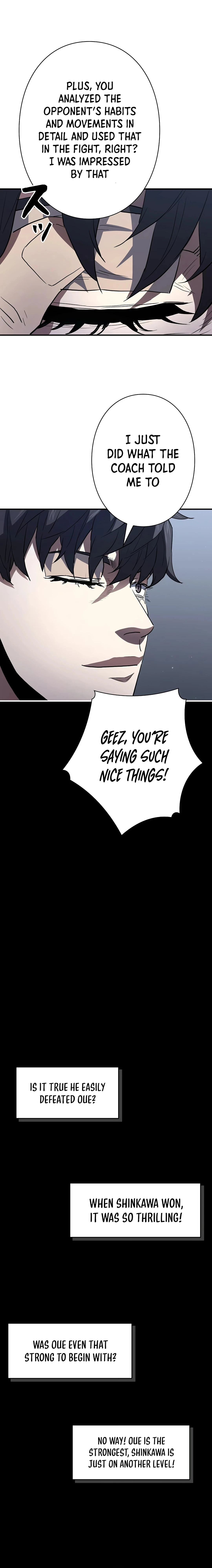 Read The Villain of the Octagon Manga Online