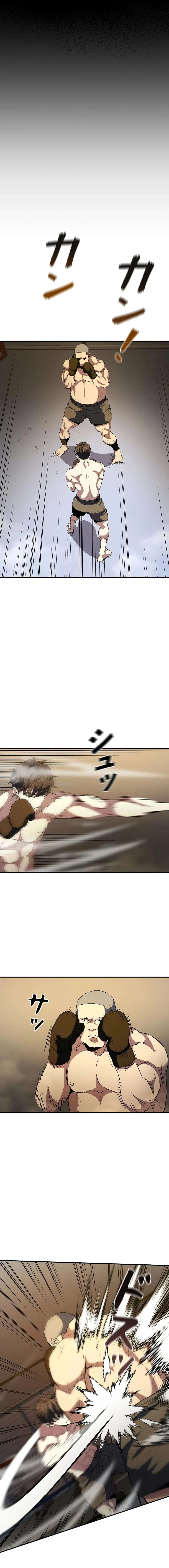 Read The Villain of the Octagon Manga Online