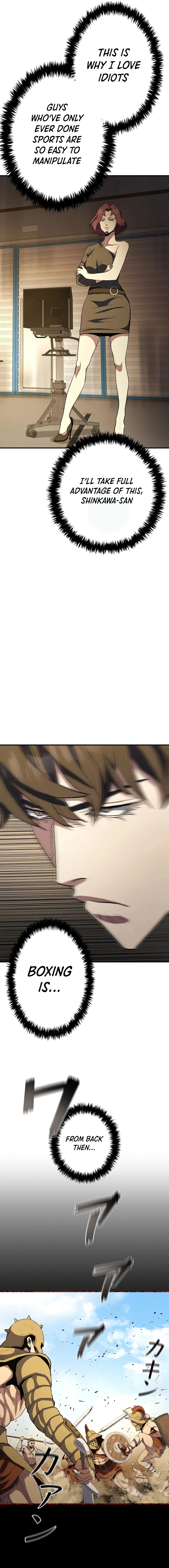 Read The Villain of the Octagon Manga Online