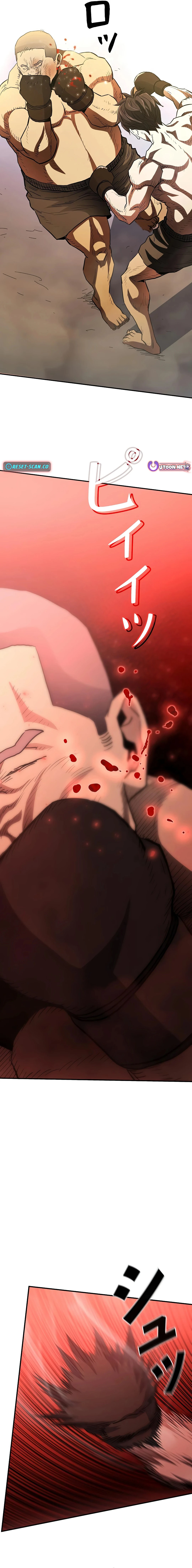 Read The Villain of the Octagon Manga Online