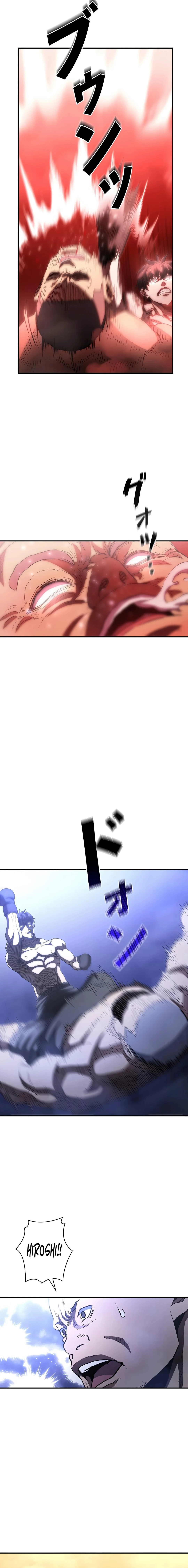 Read The Villain of the Octagon Manga Online