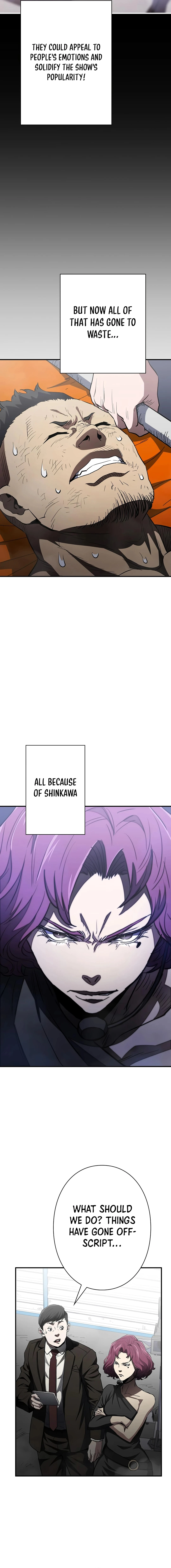 Read The Villain of the Octagon Manga Online