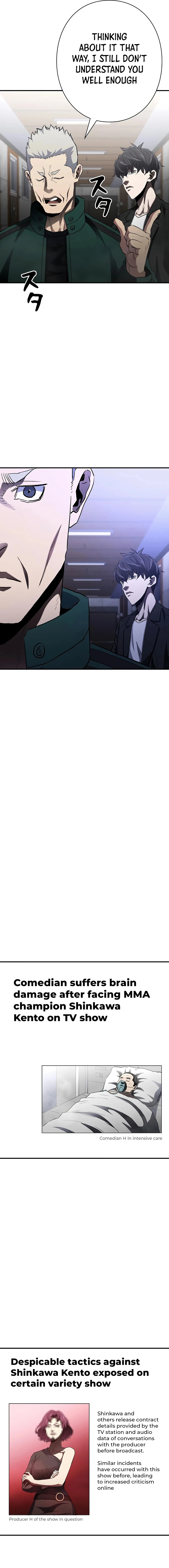 Read The Villain of the Octagon Manga Online