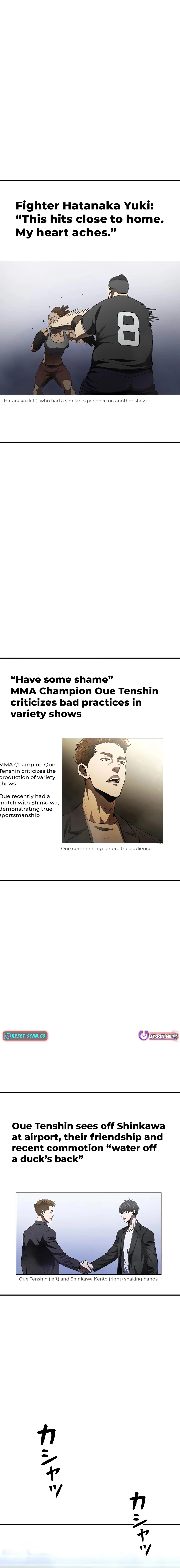 Read The Villain of the Octagon Manga Online