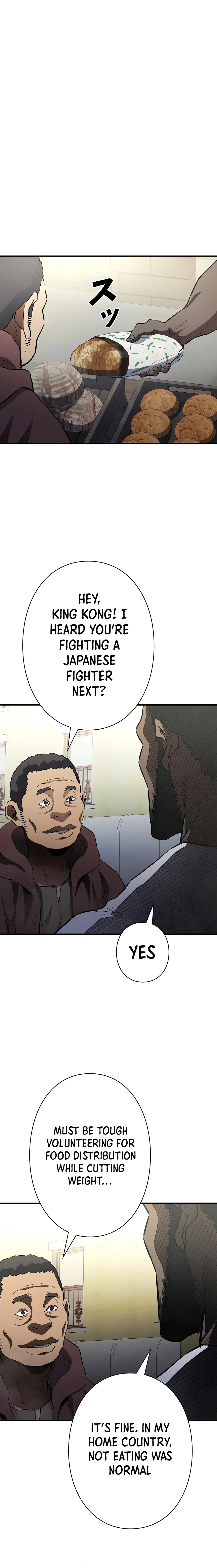 Read The Villain of the Octagon Manga Online