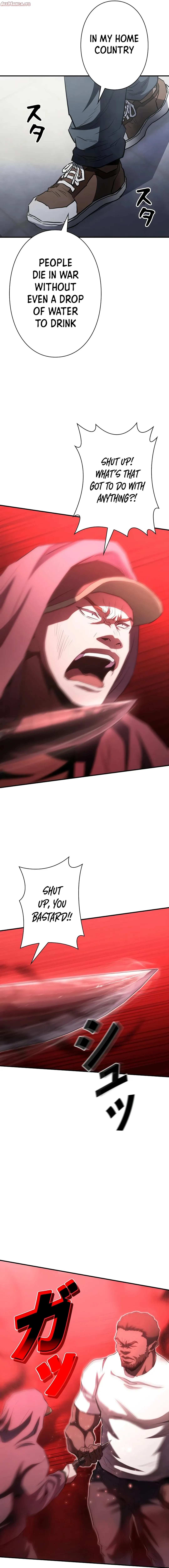 Read The Villain of the Octagon Manga Online