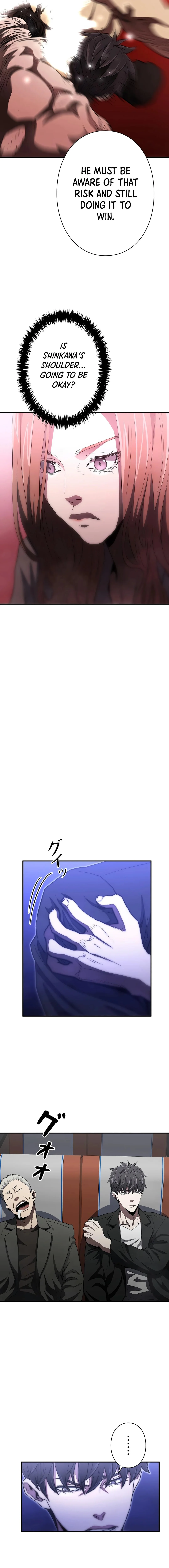 Read The Villain of the Octagon Manga Online