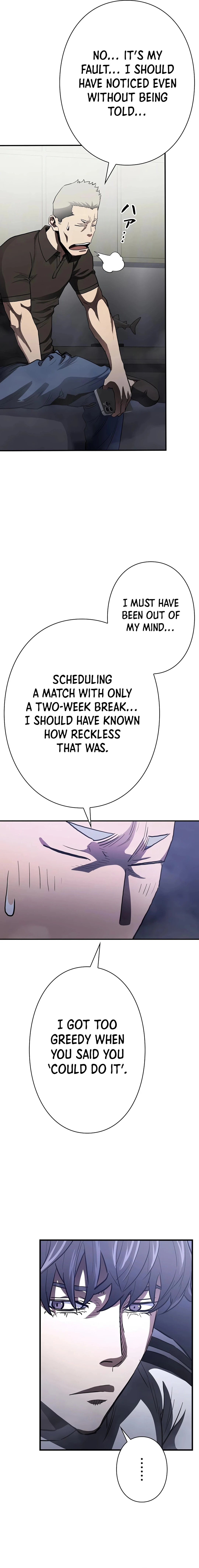 Read The Villain of the Octagon Manga Online