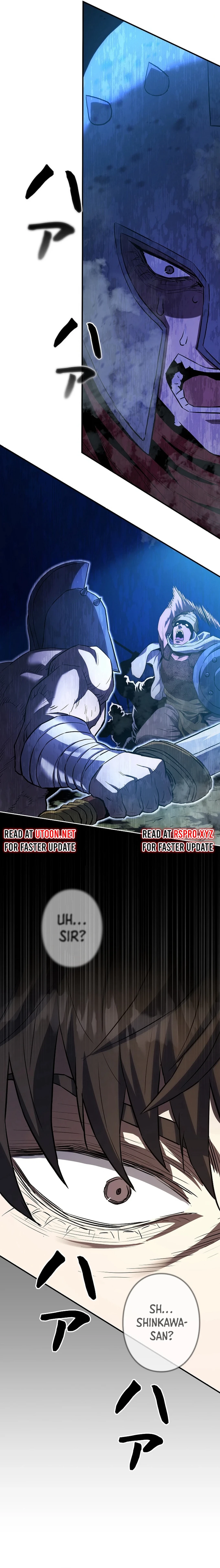 Read The Villain of the Octagon Manga Online