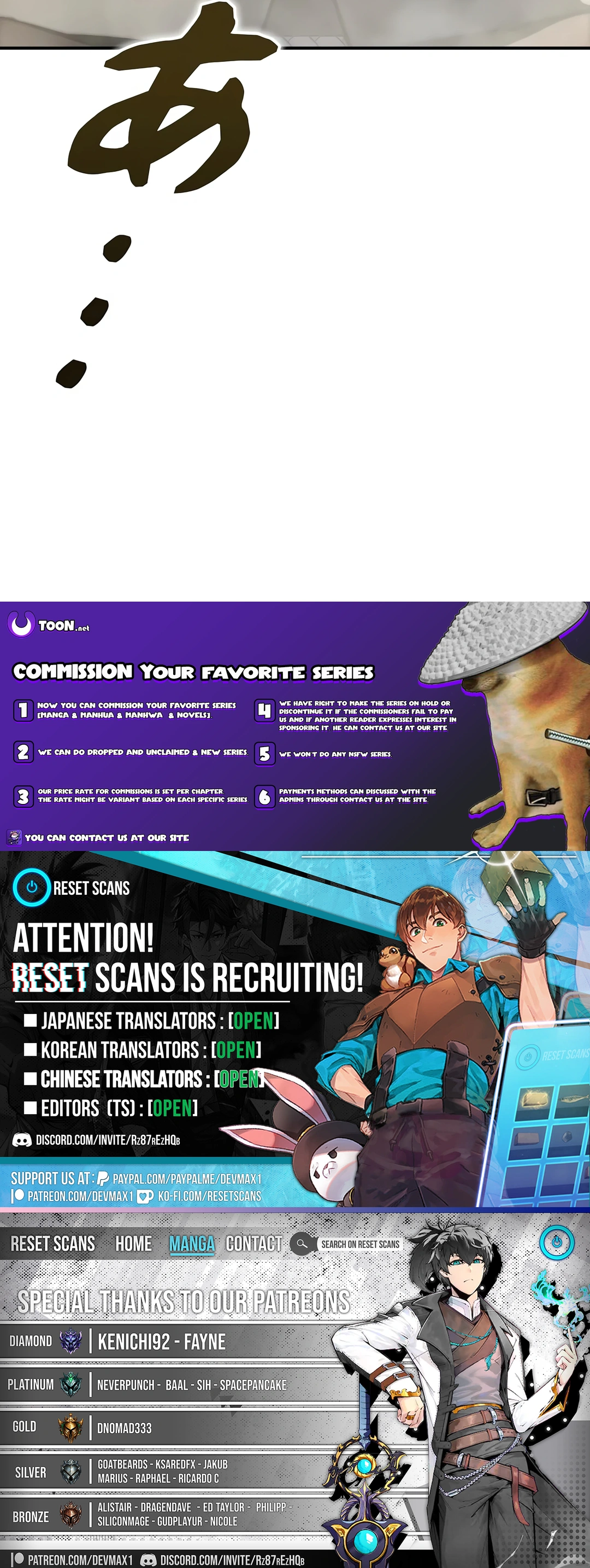 Read The Villain of the Octagon Manga Online