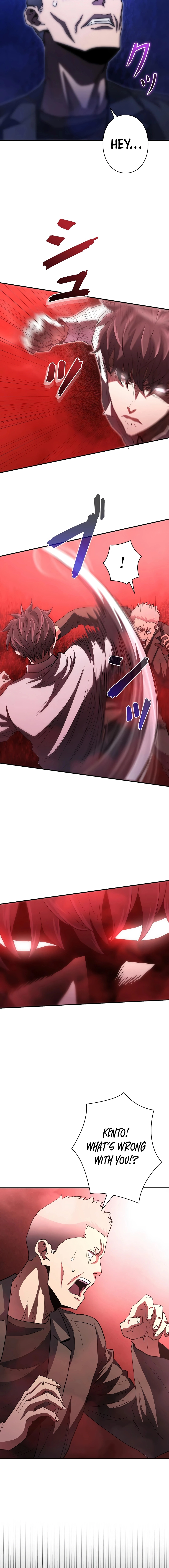 Read The Villain of the Octagon Manga Online