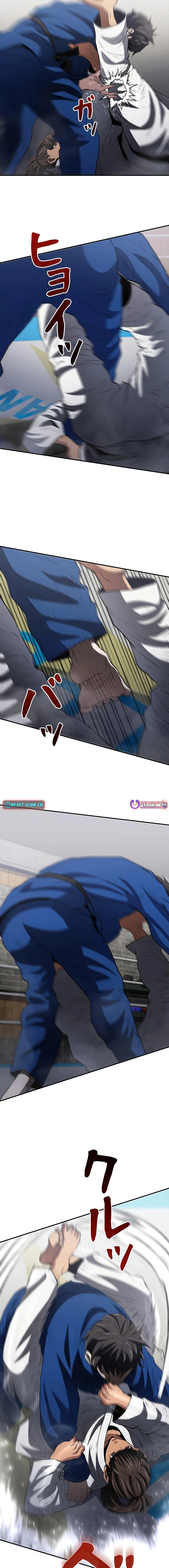 Read The Villain of the Octagon Manga Online