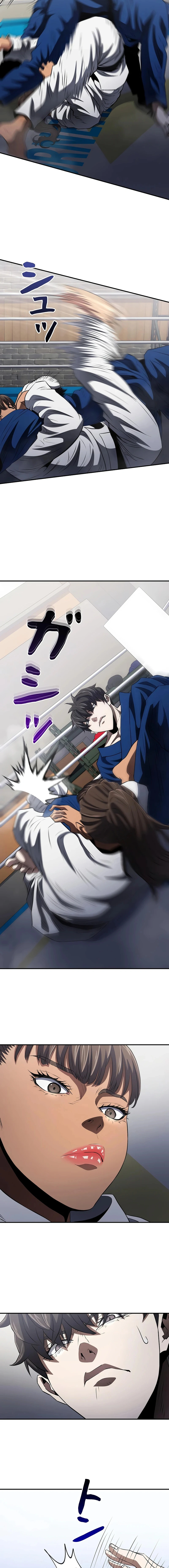 Read The Villain of the Octagon Manga Online