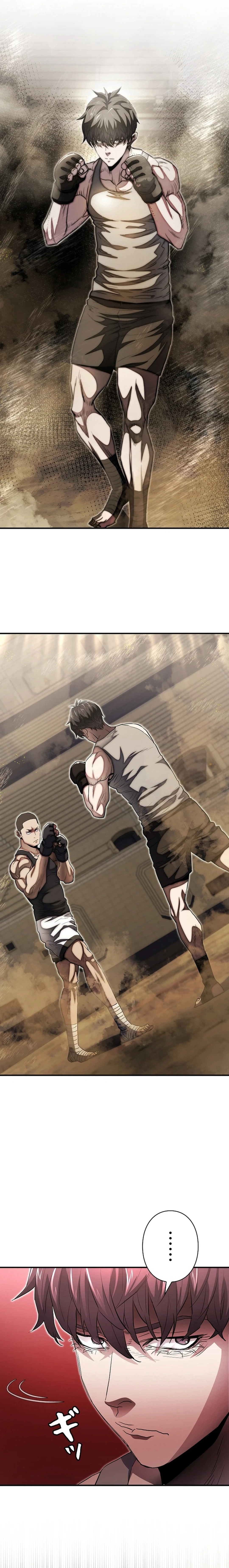 Read The Villain of the Octagon Manga Online