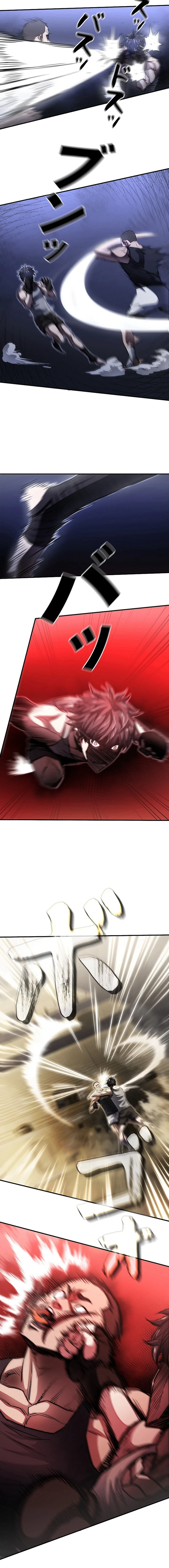 Read The Villain of the Octagon Manga Online