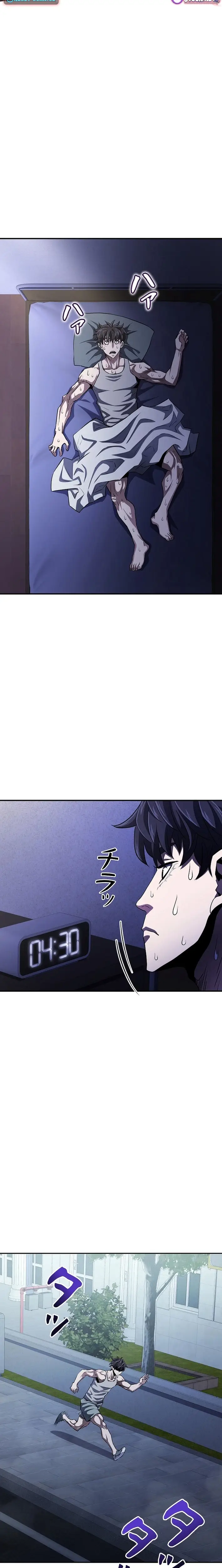 Read The Villain of the Octagon Manga Online