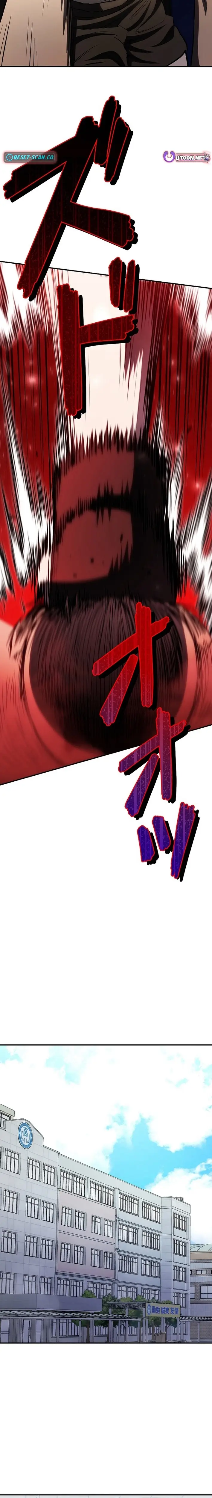 Read The Villain of the Octagon Manga Online